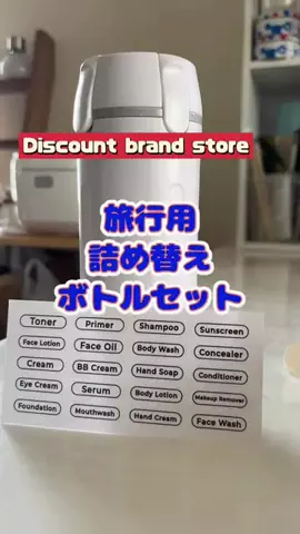 tomo_tani_LifeのTikTok投稿