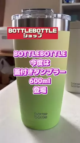 tomo_tani_LifeのTikTok投稿