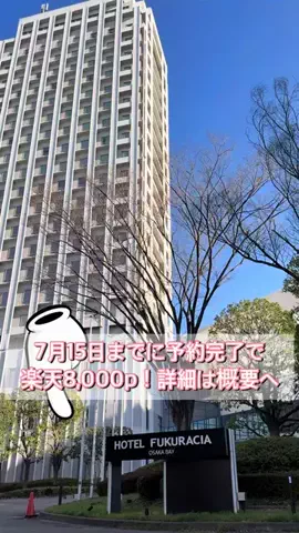 🍡おだんごjourney🍡のTikTok投稿