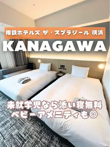 あるママのTikTok投稿