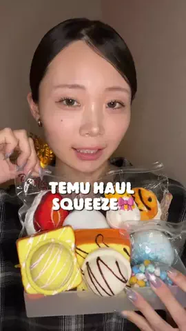 Miwa ASMR 🧸🌙のTikTok投稿
