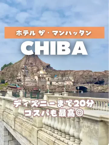 あるママのTikTok投稿