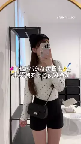 𝒑𝒊𝒄𝒉𝒊のTikTok投稿