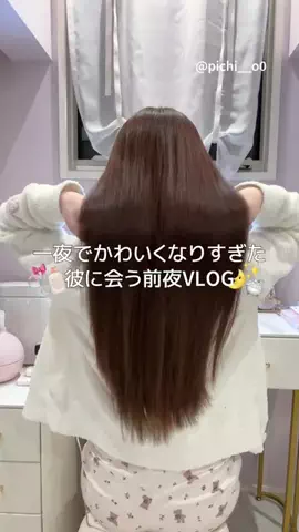 𝒑𝒊𝒄𝒉𝒊のTikTok投稿