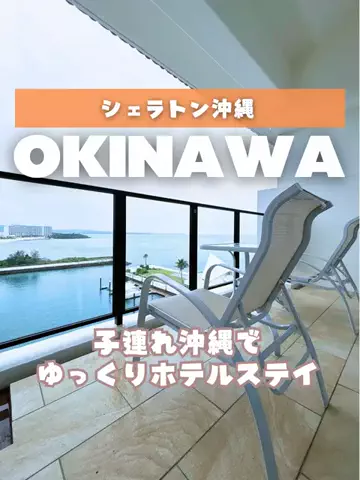 あるママのTikTok投稿