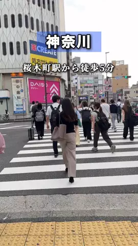 kana_naviのTikTok投稿