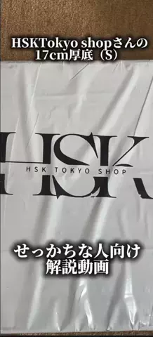 RECORDのTikTok投稿