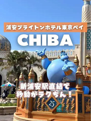 あるママのTikTok投稿