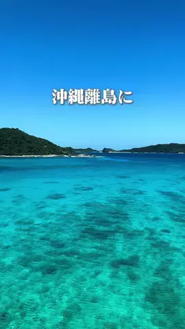 てん｜全国のホテル・温泉宿のTikTok投稿