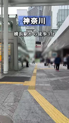 kana_naviのTikTok投稿