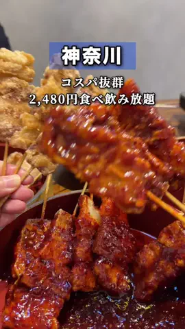 kana_naviのTikTok投稿