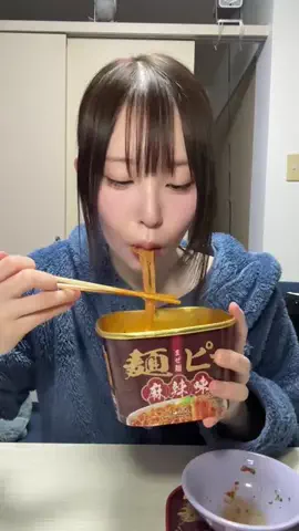 白子もかのTikTok投稿