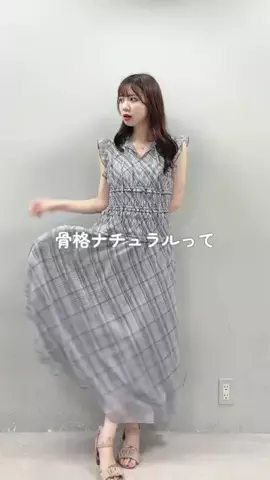 おまみのTikTok投稿