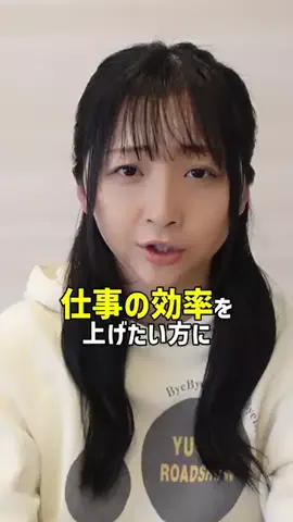 ゆっこロードショー🎥【映画紹介】のTikTok投稿