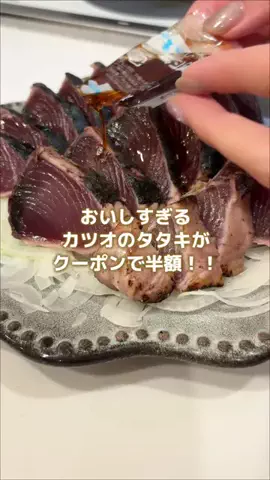 あかね｜3児ママのお買い物部のTikTok投稿