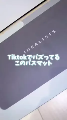 989🐶🐶のTikTok投稿