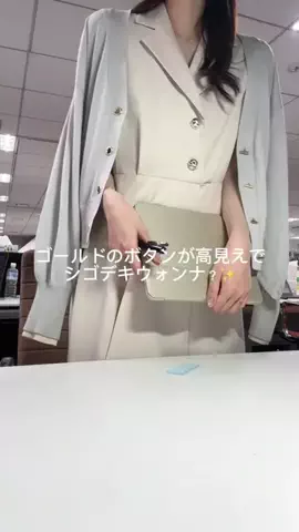 おまみのTikTok投稿