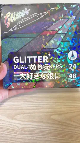 あかね｜3児ママのお買い物部のTikTok投稿