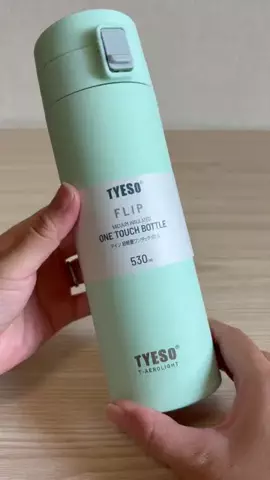 あかね｜3児ママのお買い物部のTikTok投稿