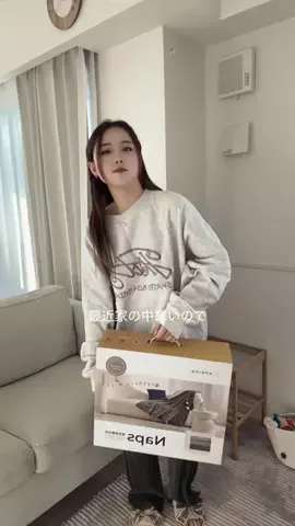 愛奈のTikTok投稿