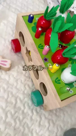 あかね｜3児ママのお買い物部のTikTok投稿