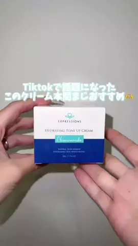 989🐶🐶のTikTok投稿