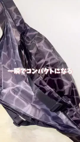 989🐶🐶のTikTok投稿