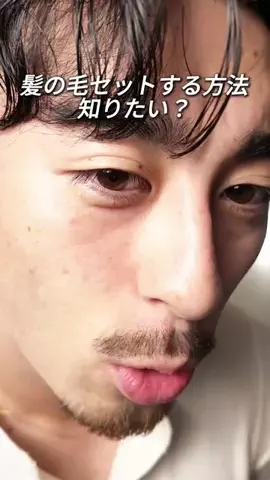 YushiroのTikTok投稿