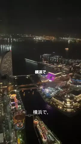 韓国メロンのTikTok投稿