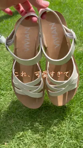 あかね｜3児ママのお買い物部のTikTok投稿