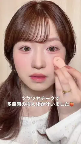 侑(ゆう)のTikTok投稿