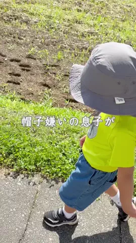 あかね｜3児ママのお買い物部のTikTok投稿