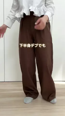 あかね｜3児ママのお買い物部のTikTok投稿