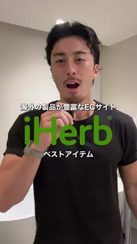 YushiroのTikTok投稿