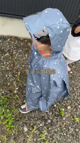 あかね｜3児ママのお買い物部のTikTok投稿
