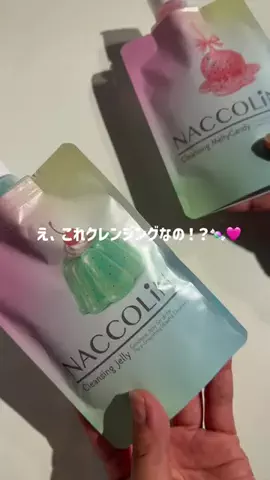たまに推し🦋のTikTok投稿