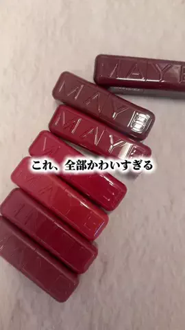みな@平成女のTikTok投稿