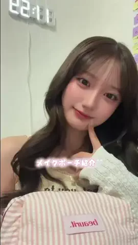 岩間夕陽（ゆうひ）のTikTok投稿