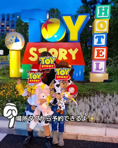 あっしゅ🌼のTikTok投稿