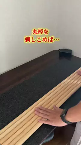 えび｜ズボラでも整うマイペースな暮らしのTikTok投稿