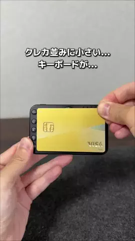 えび｜ズボラでも整うマイペースな暮らしのTikTok投稿