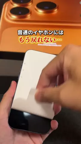 えび｜ズボラでも整うマイペースな暮らしのTikTok投稿