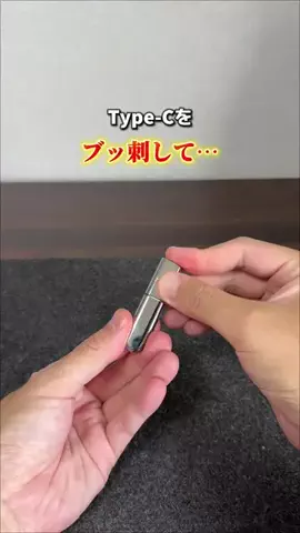 えび｜ズボラでも整うマイペースな暮らしのTikTok投稿