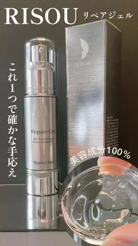 休日寝ている普通の会社員のTikTok投稿