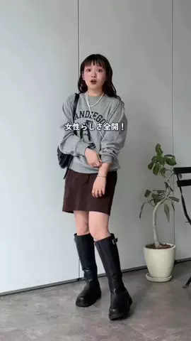 ぴぴゆかぴのTikTok投稿