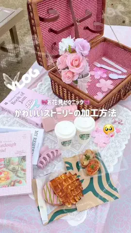 mone♡のTikTok投稿
