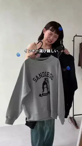 ぴぴゆかぴのTikTok投稿