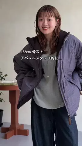 ぴぴゆかぴのTikTok投稿