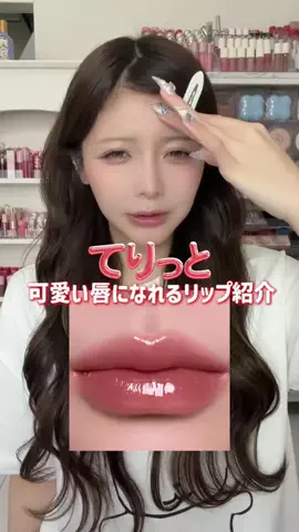 naru♡メイクアップ記録帳のTikTok投稿