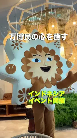 なおちぇん（グルメと旅）のTikTok投稿